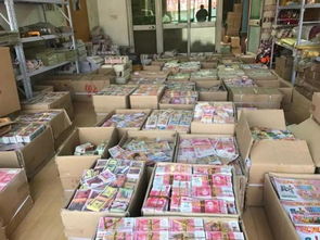 央行新規(guī) 祭祀用品禁用人民幣圖樣，文化用品需規(guī)范