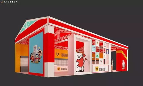 鷺島花海映春色，文化用品添雅趣——廈門(mén)迎來(lái)一年最美賞花季